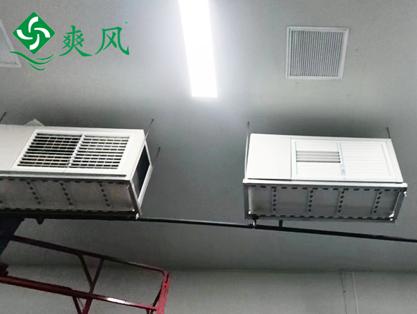 芯科新能源车间通风降温用爽风工业省电空调，制冷量大，能耗低