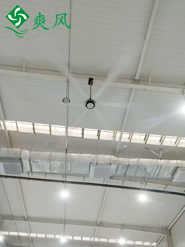 爽风工业大吊扇打造机电车间空气立体循环系统，清凉一夏