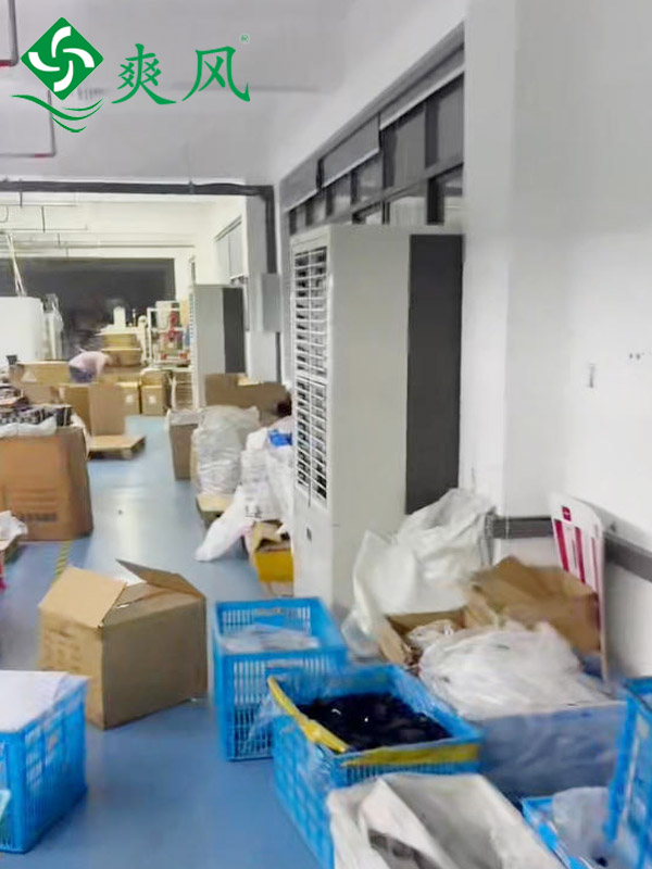 电器生产线车间立式轴流工业省电空调 (3)